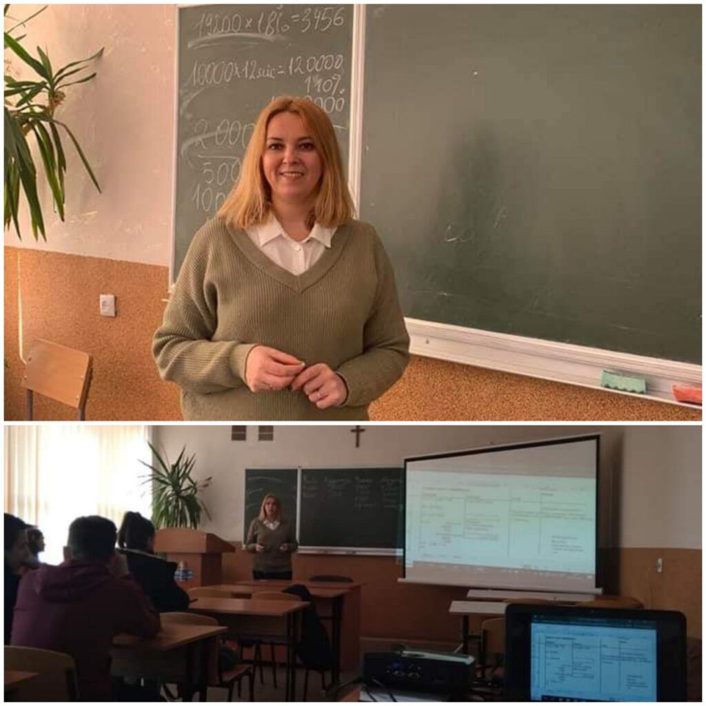Курс фінансової грамотності ЛТЕК
