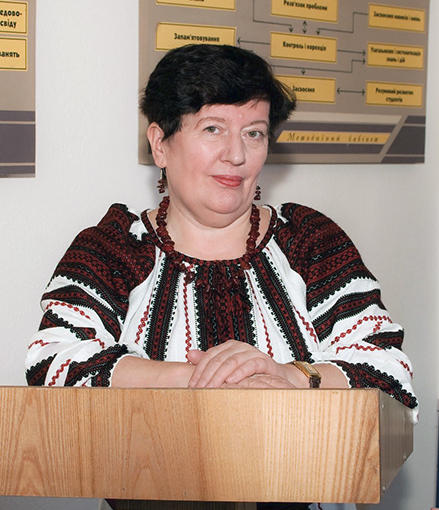 Дика Ірина Ярославівна
