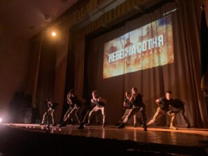 вечір-реквієм «Пам‘яті Героїв Небесної Сотні»