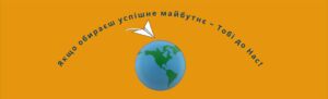 Теплоенергетика