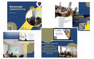 05.10.2023 року викладачем к.е.н., доц. Ірина Канцір, у котексті виконання Меморандуму про співпрацю із JA Україна презентовано факультатив з фінансової грамотності