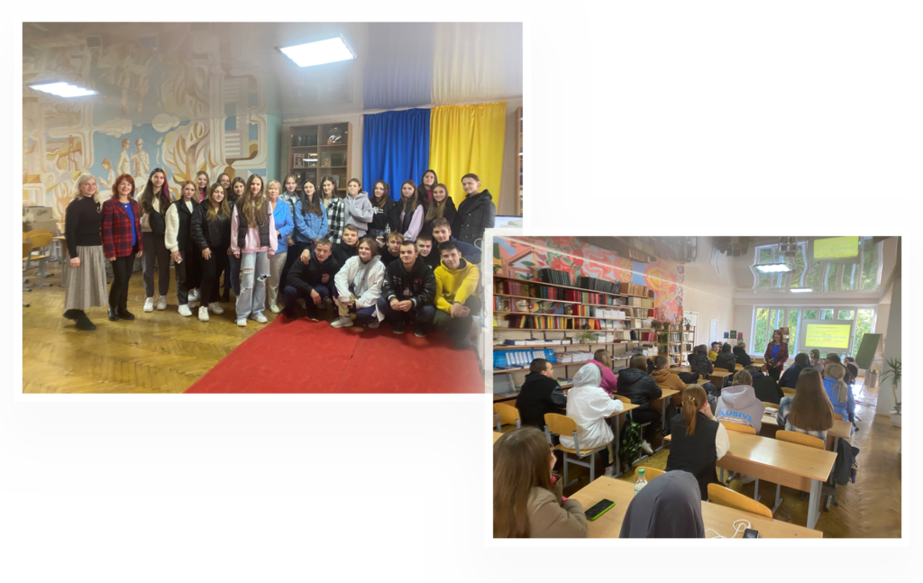 цікавий та пізнавальний захід «Роль довідкової літератури у навчальному процесі».