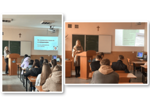 З 1/03 по 4/03 2004 року викладачі Марʼяна АНТОНІЙЧУК та Ольга ДЕЦИК провели серію воркшопів на тему «Як написати тези на конференцію»