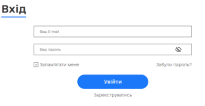 Єдина атестаційна система