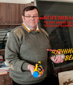 Гудзеляк Степан Ретрович